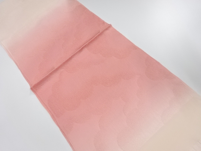 Japanese Kimono / Accessories Silk